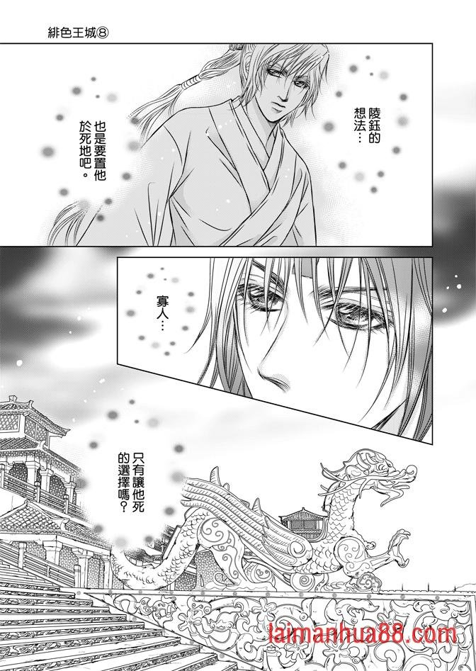 第08卷