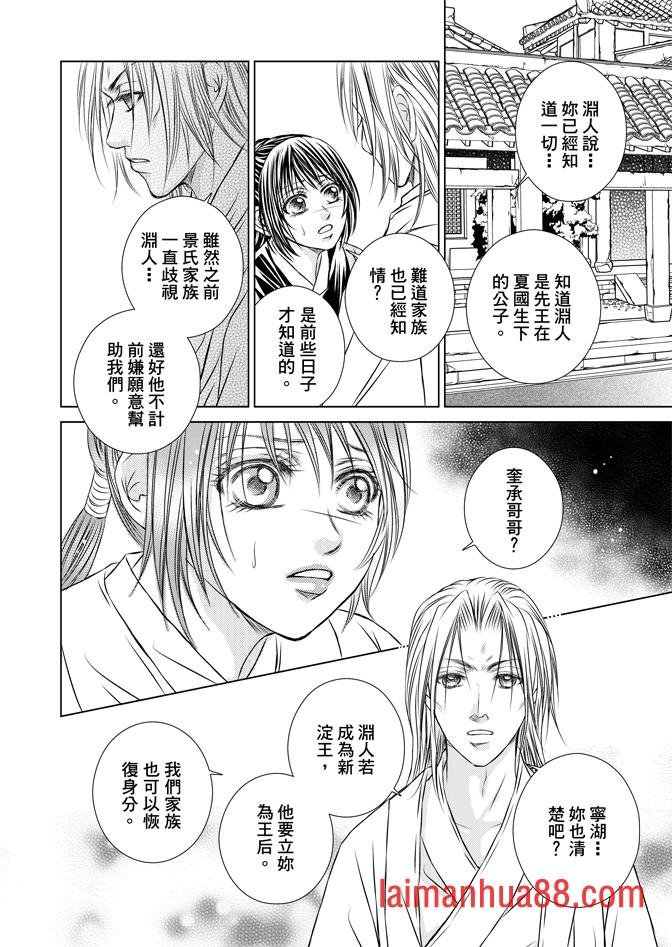 第08卷