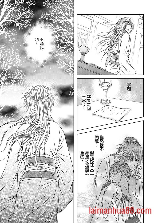 第08卷
