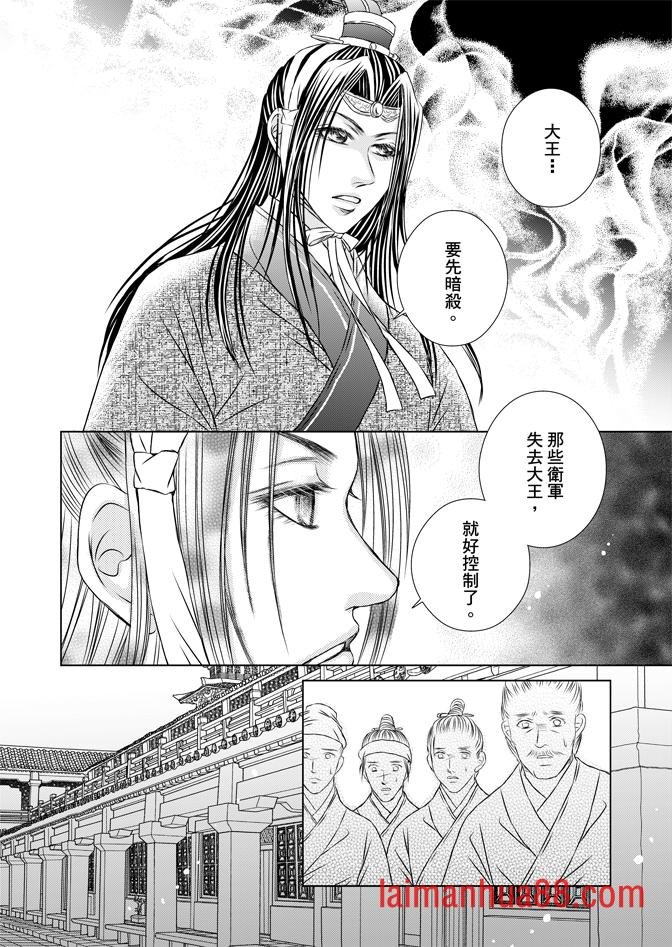 第08卷