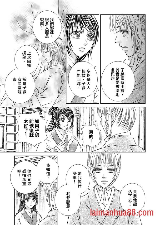 第08卷