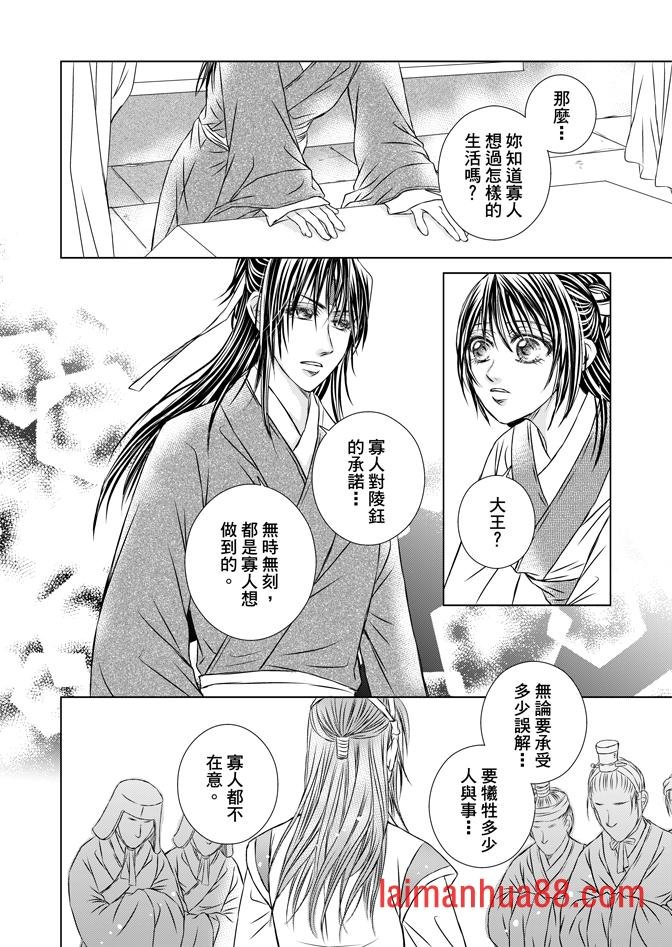 第08卷