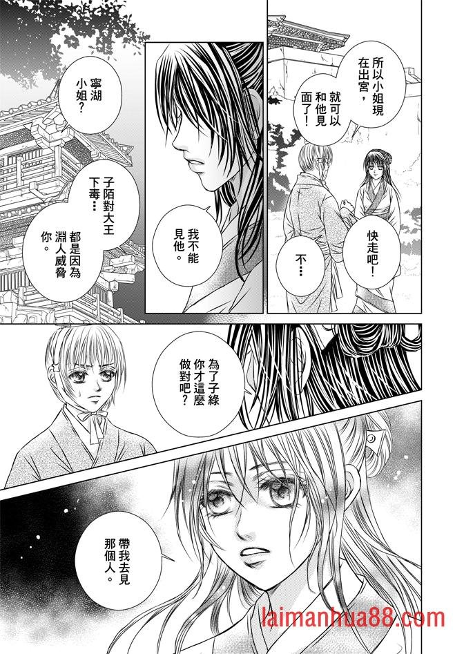 第08卷
