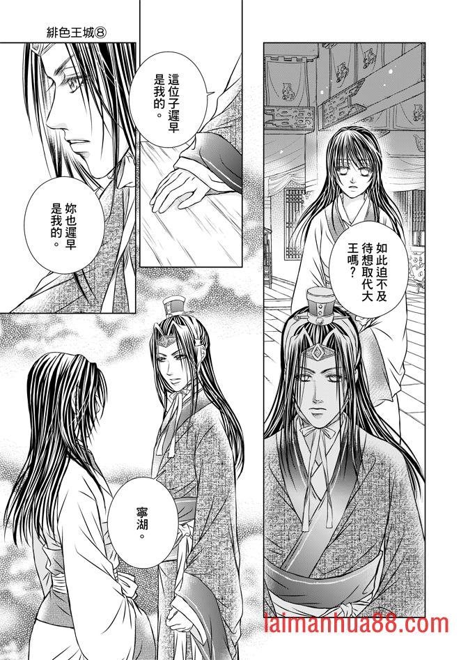 第08卷