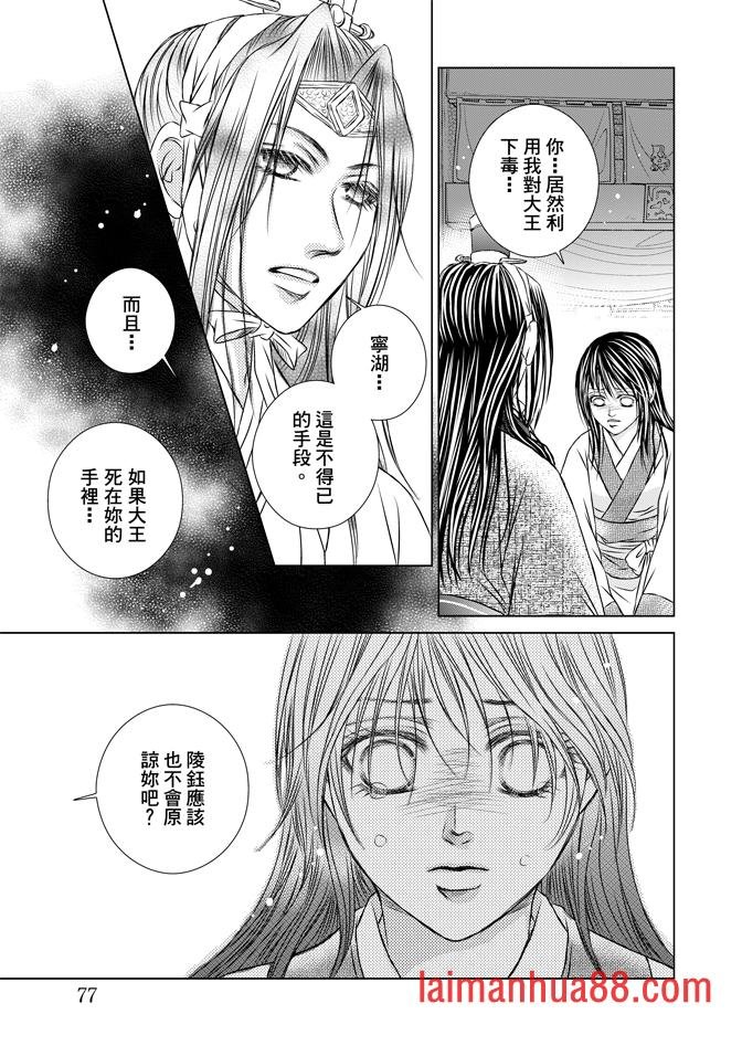 第08卷