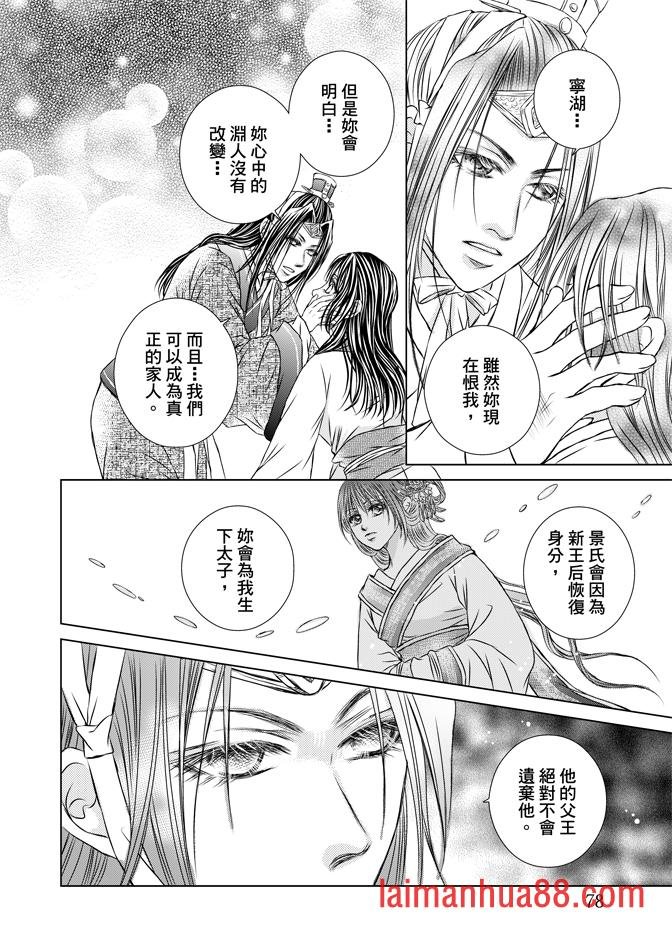 第08卷