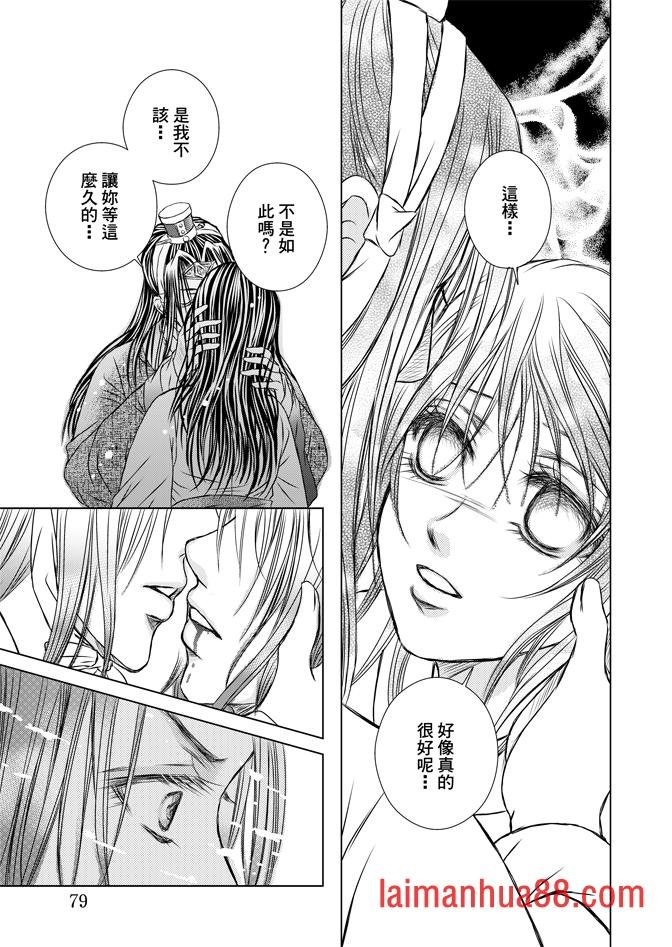 第08卷