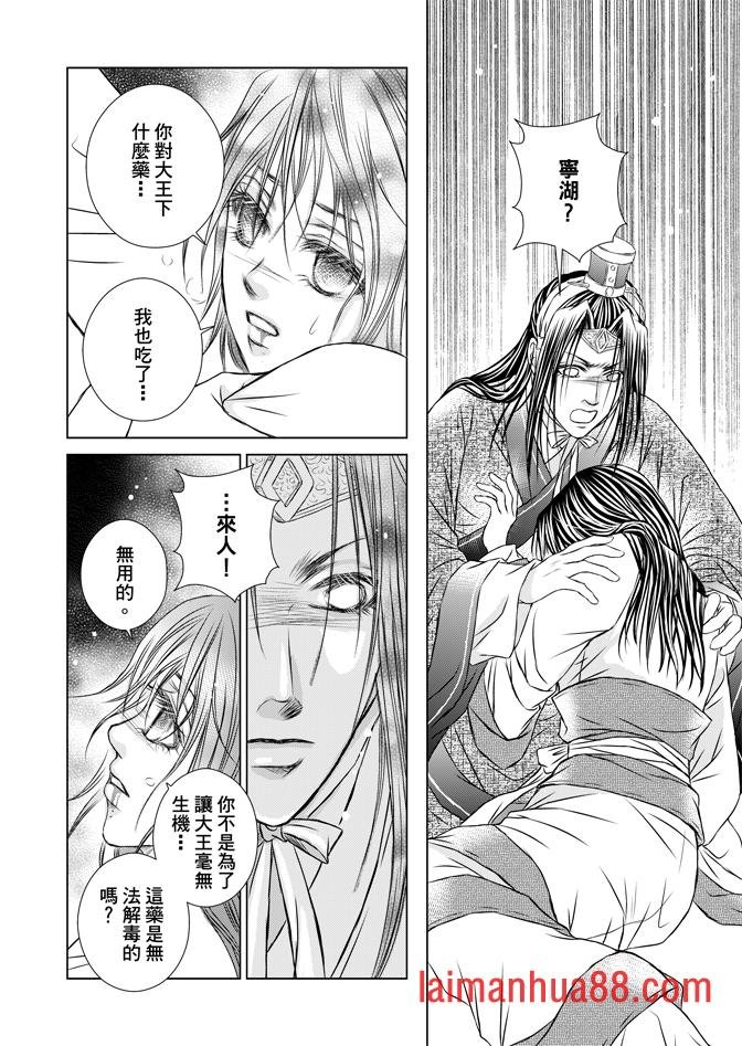 第08卷