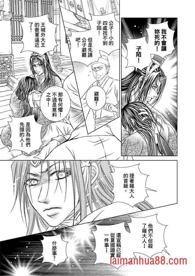 第08卷