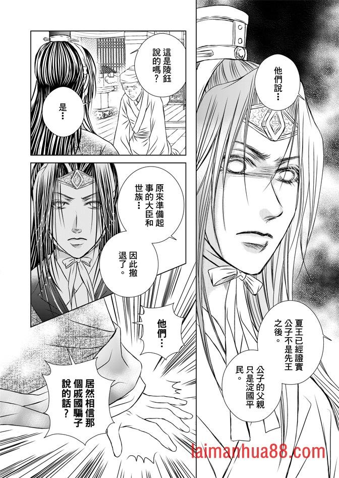 第08卷