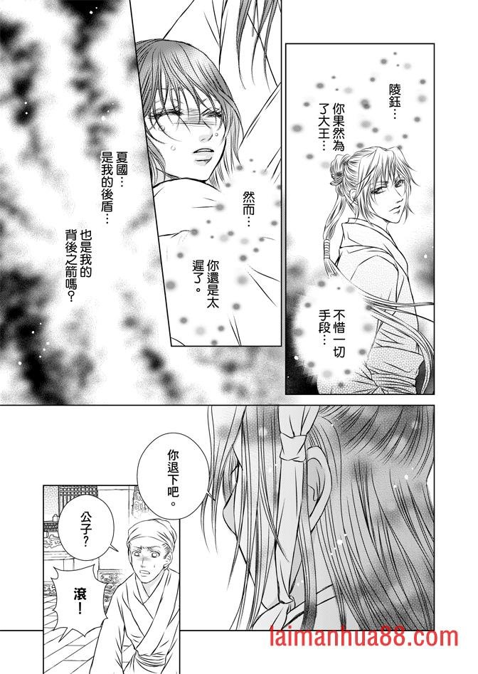 第08卷