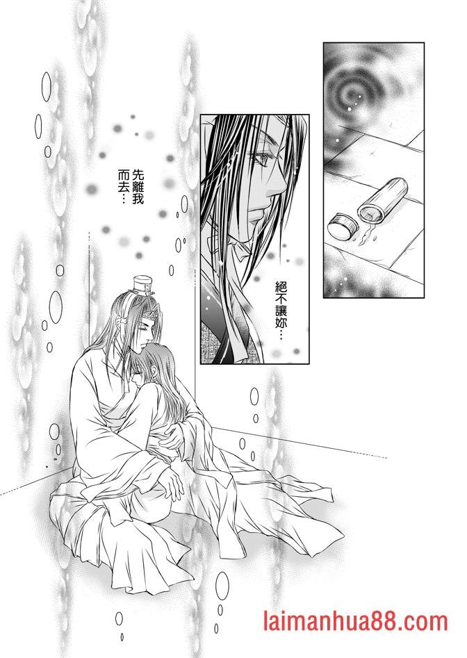 第08卷