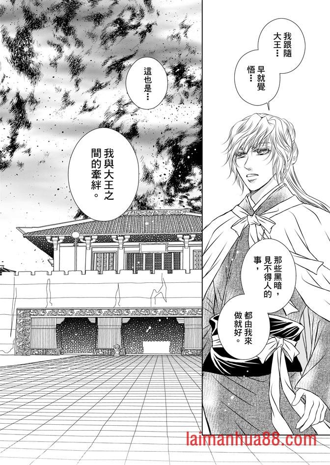 第08卷