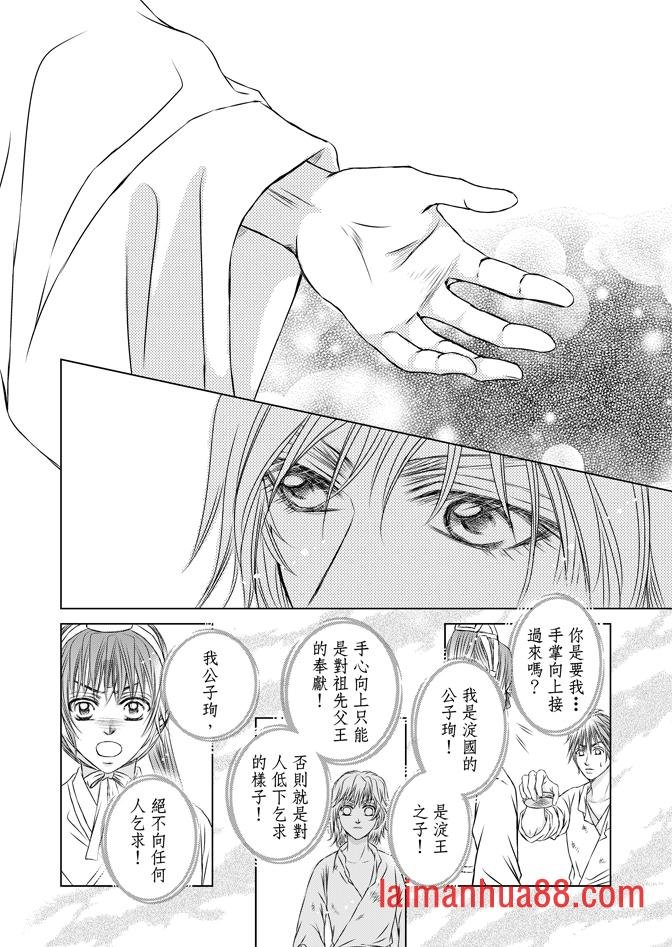 第08卷