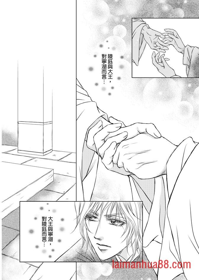 第08卷