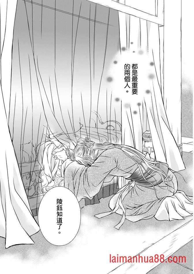 第08卷