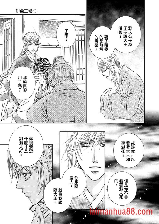 第08卷