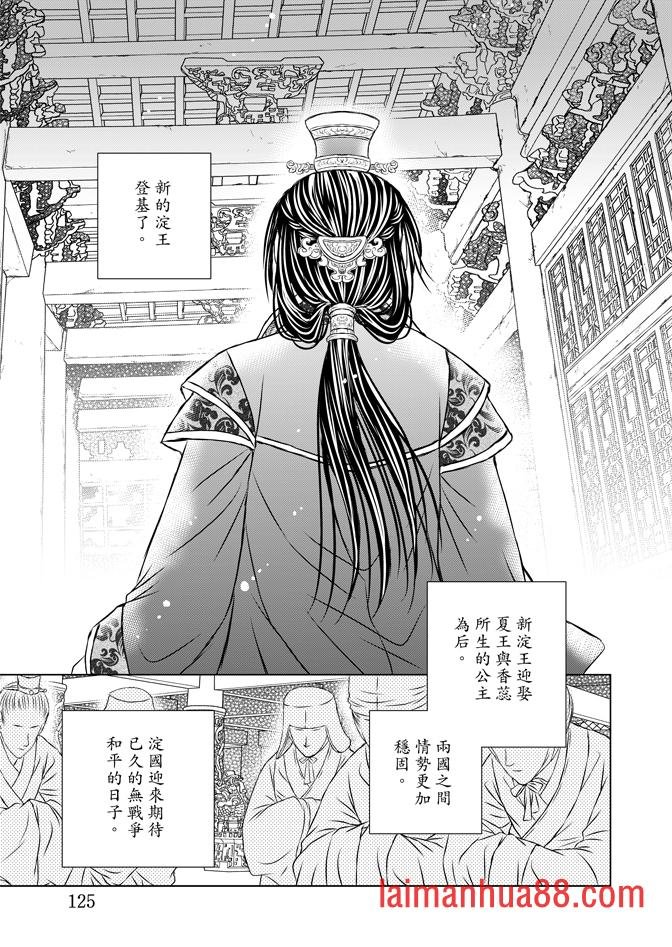 第08卷