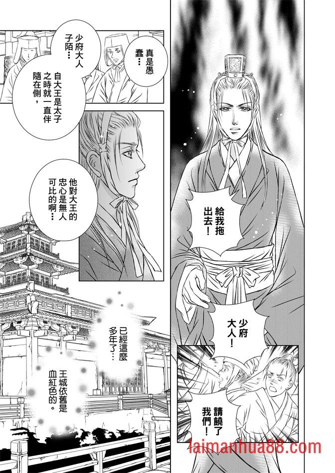 第08卷