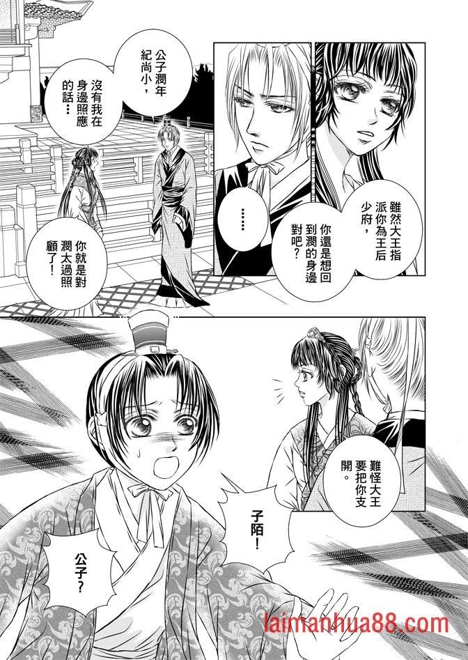 第08卷