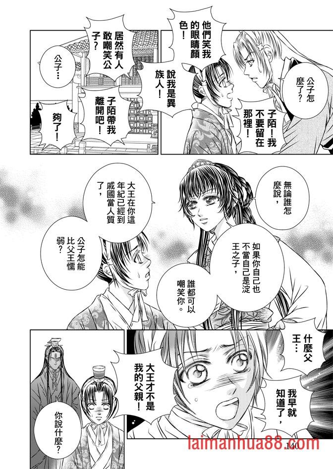 第08卷