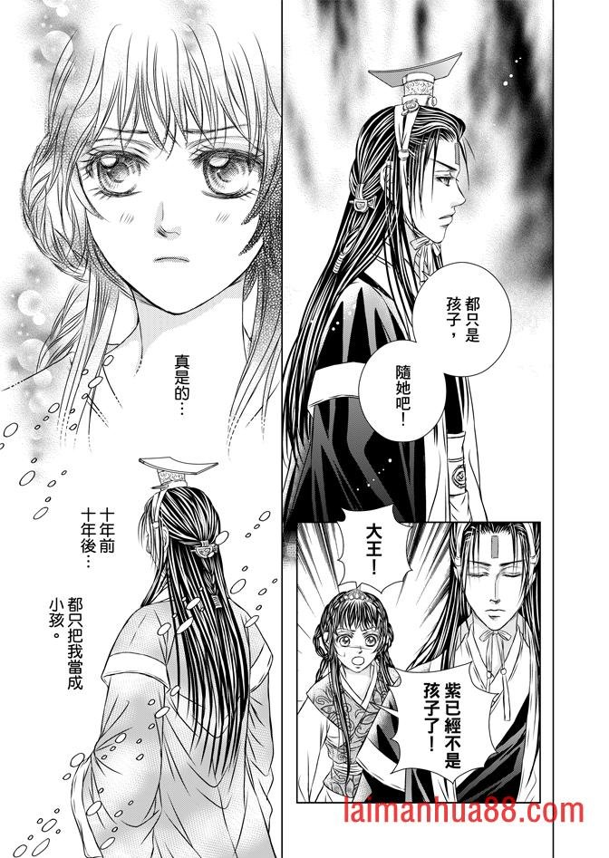 第08卷