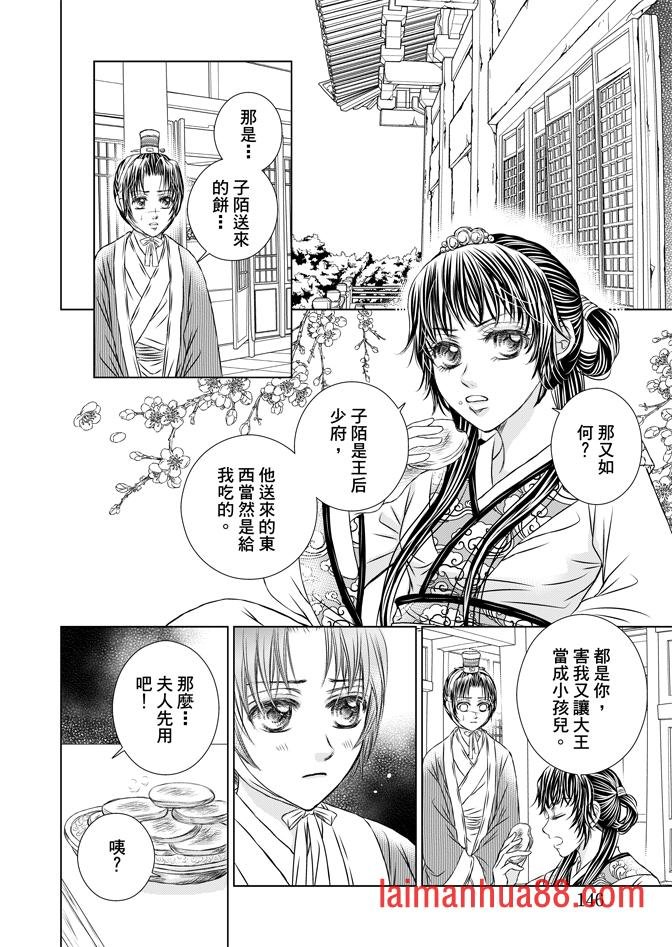 第08卷