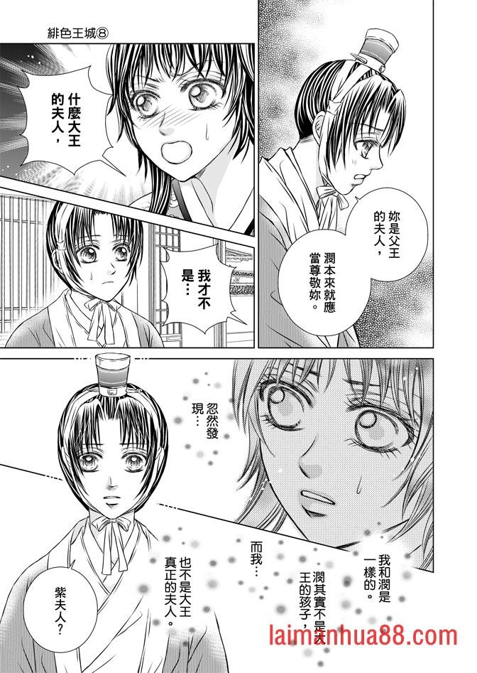 第08卷