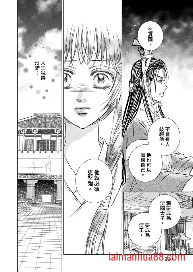 第08卷