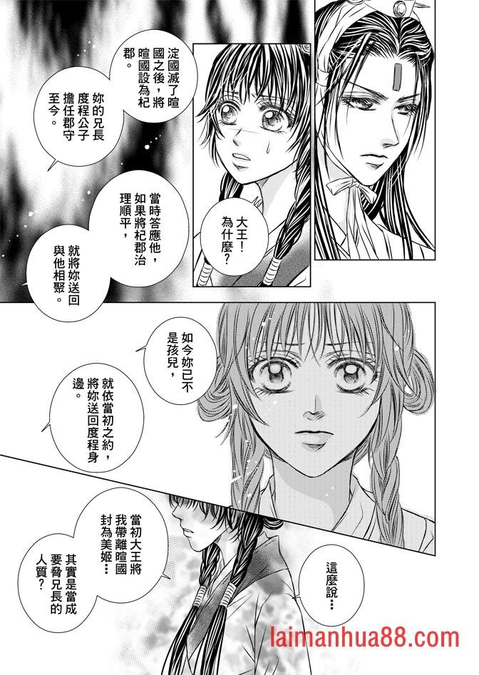 第08卷