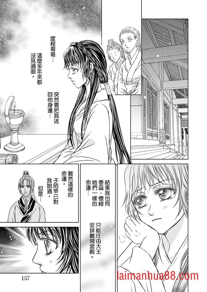第08卷