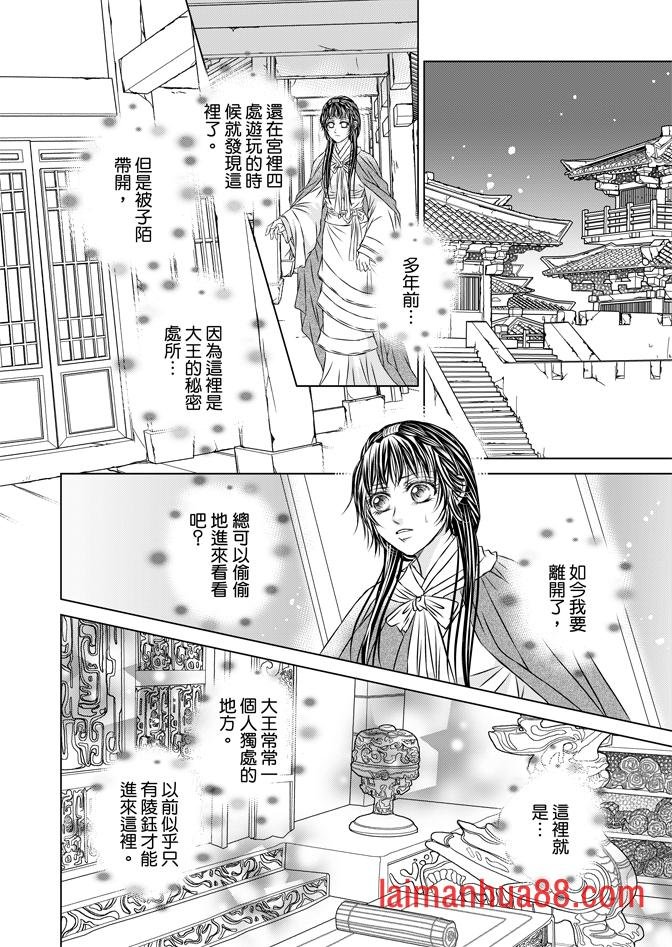 第08卷