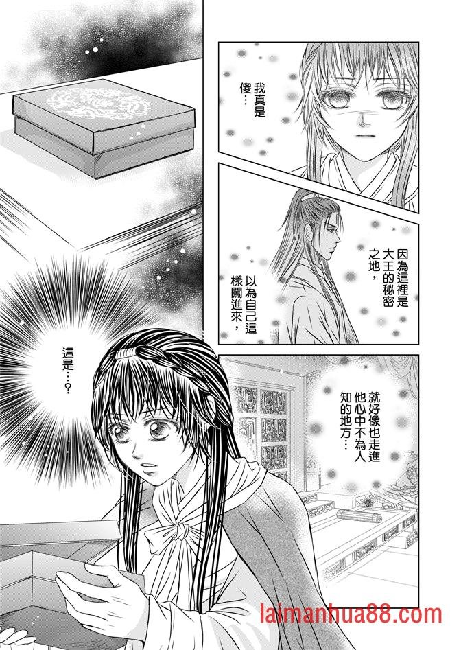 第08卷