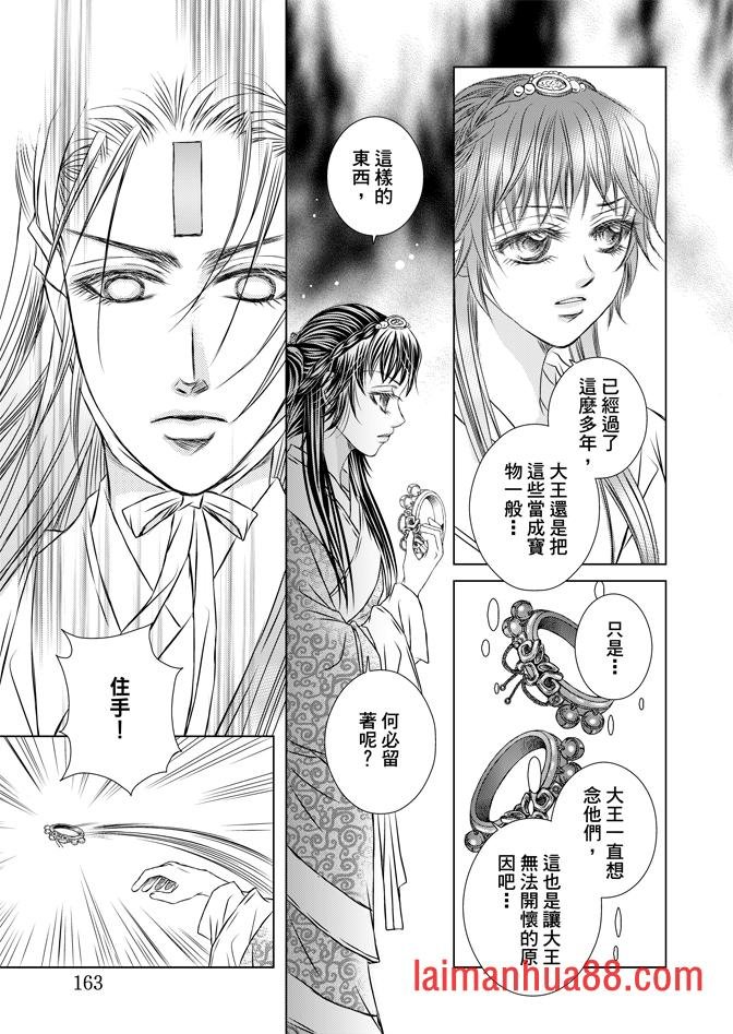 第08卷