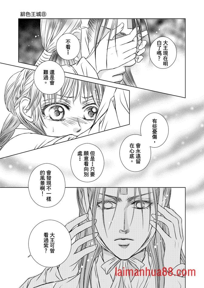 第08卷
