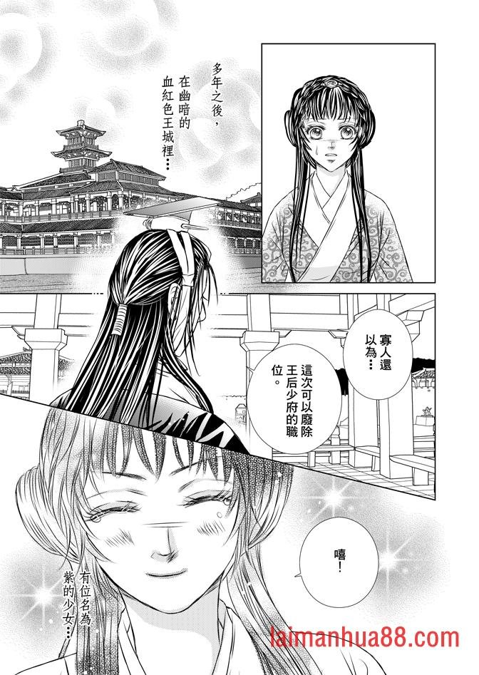 第08卷