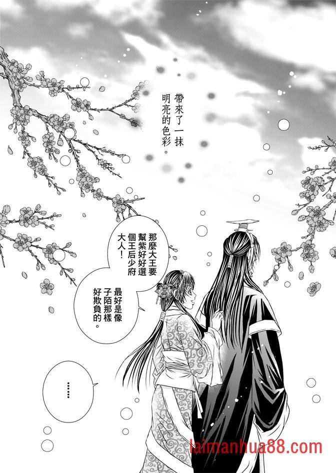 第08卷