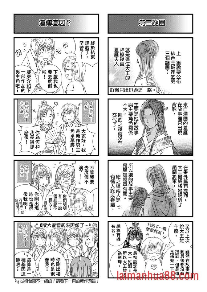 第08卷