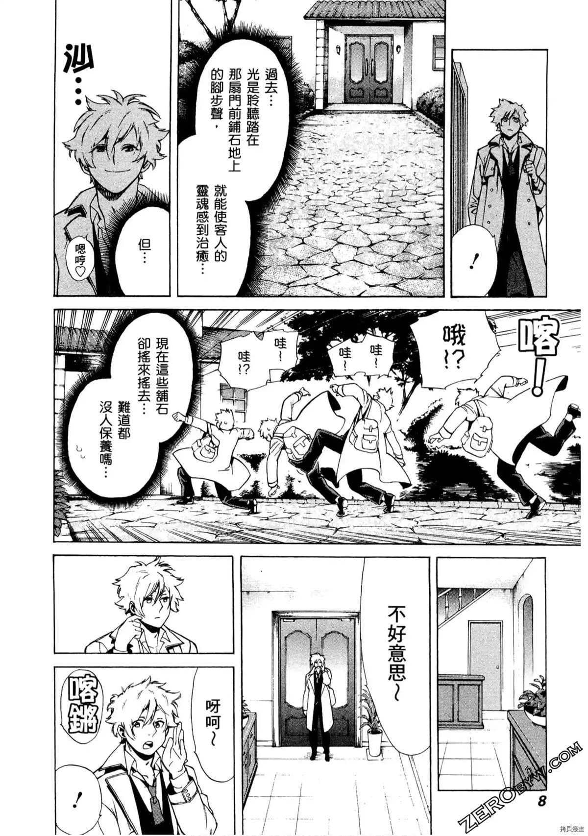 第1卷