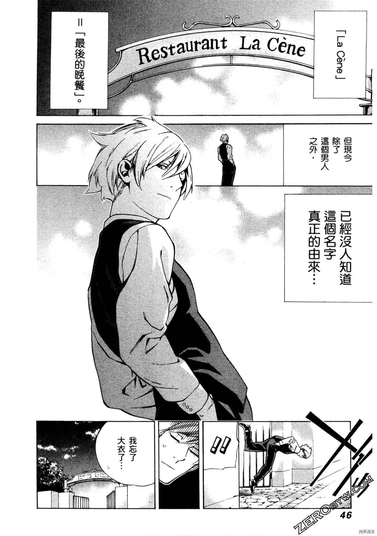 第1卷