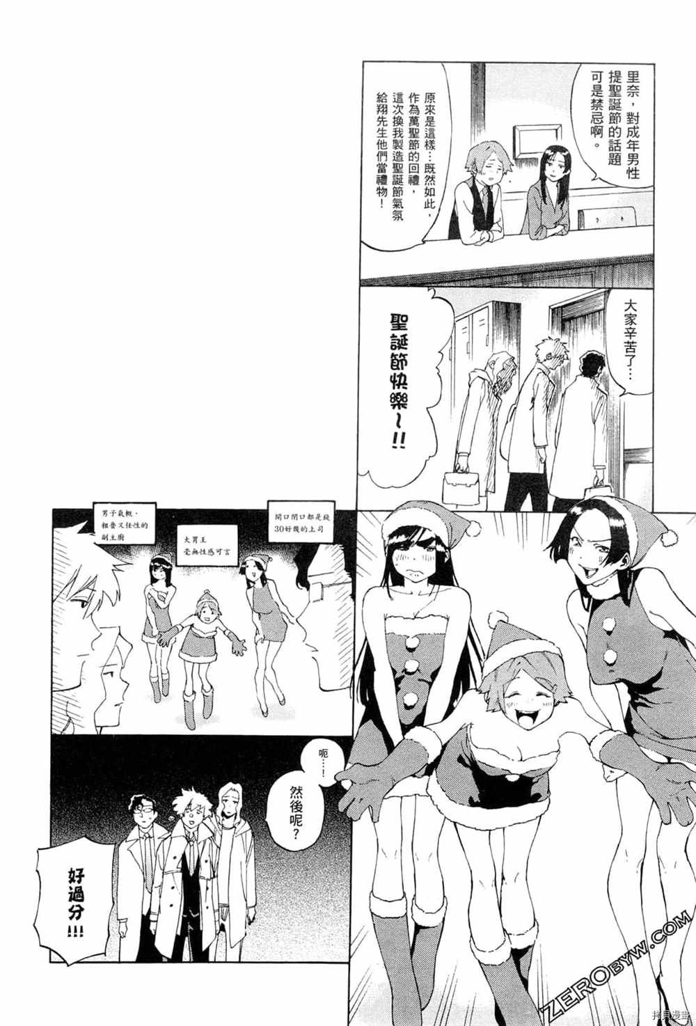 第3卷