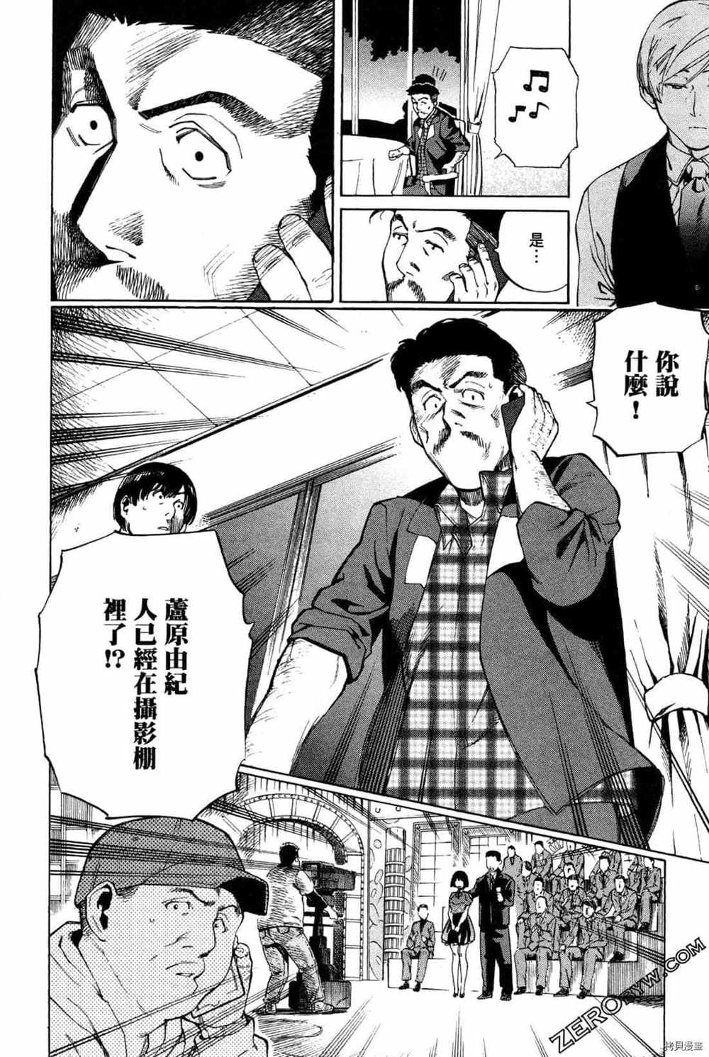 第4卷
