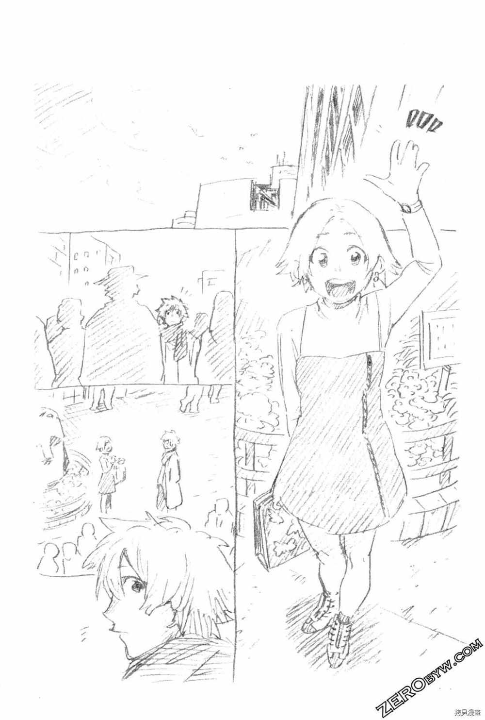 第4卷