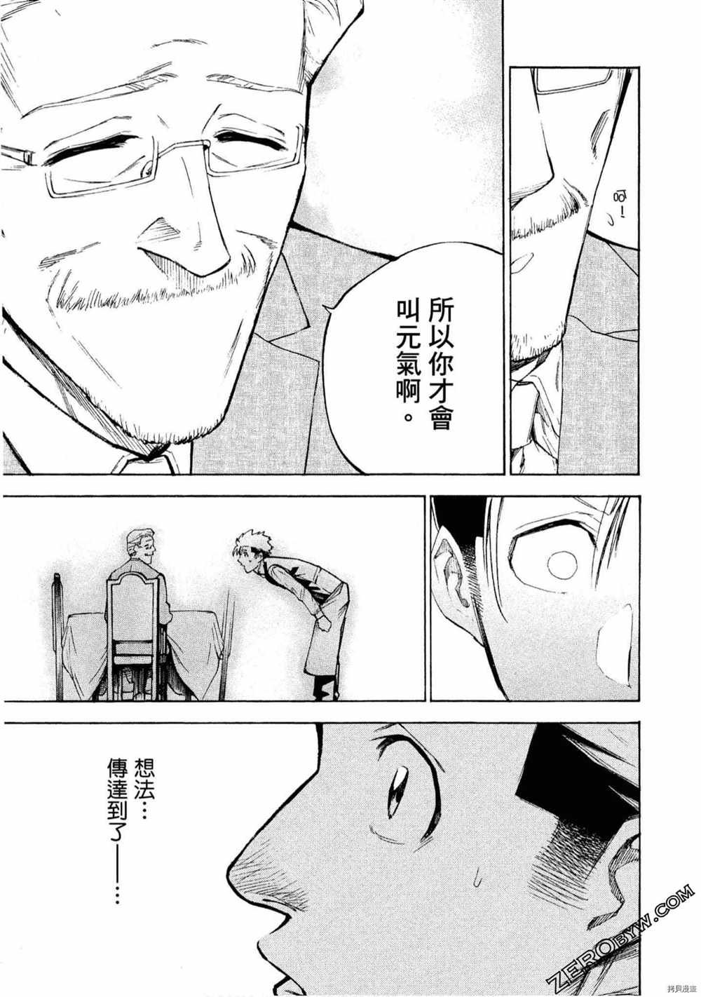 第5卷