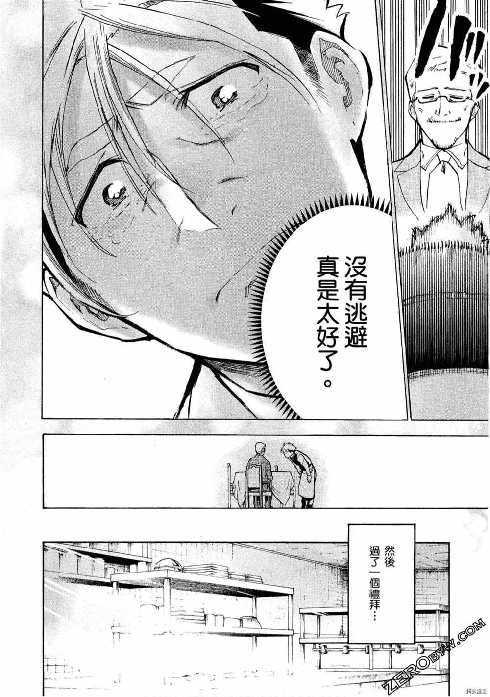 第5卷
