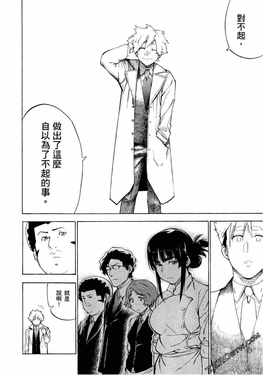 第5卷
