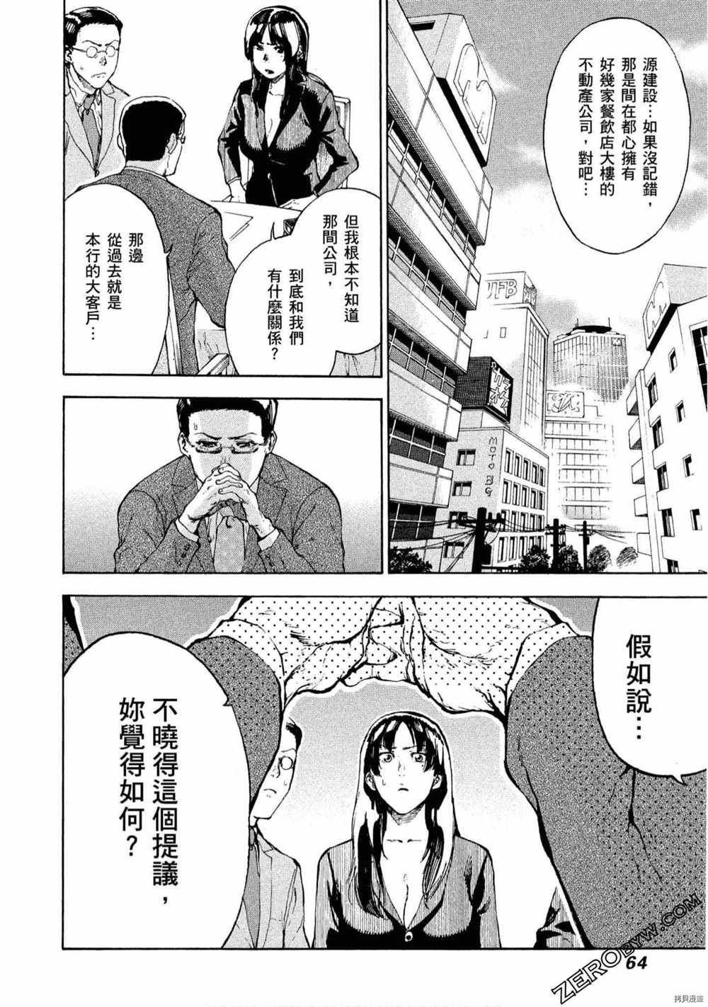 第5卷