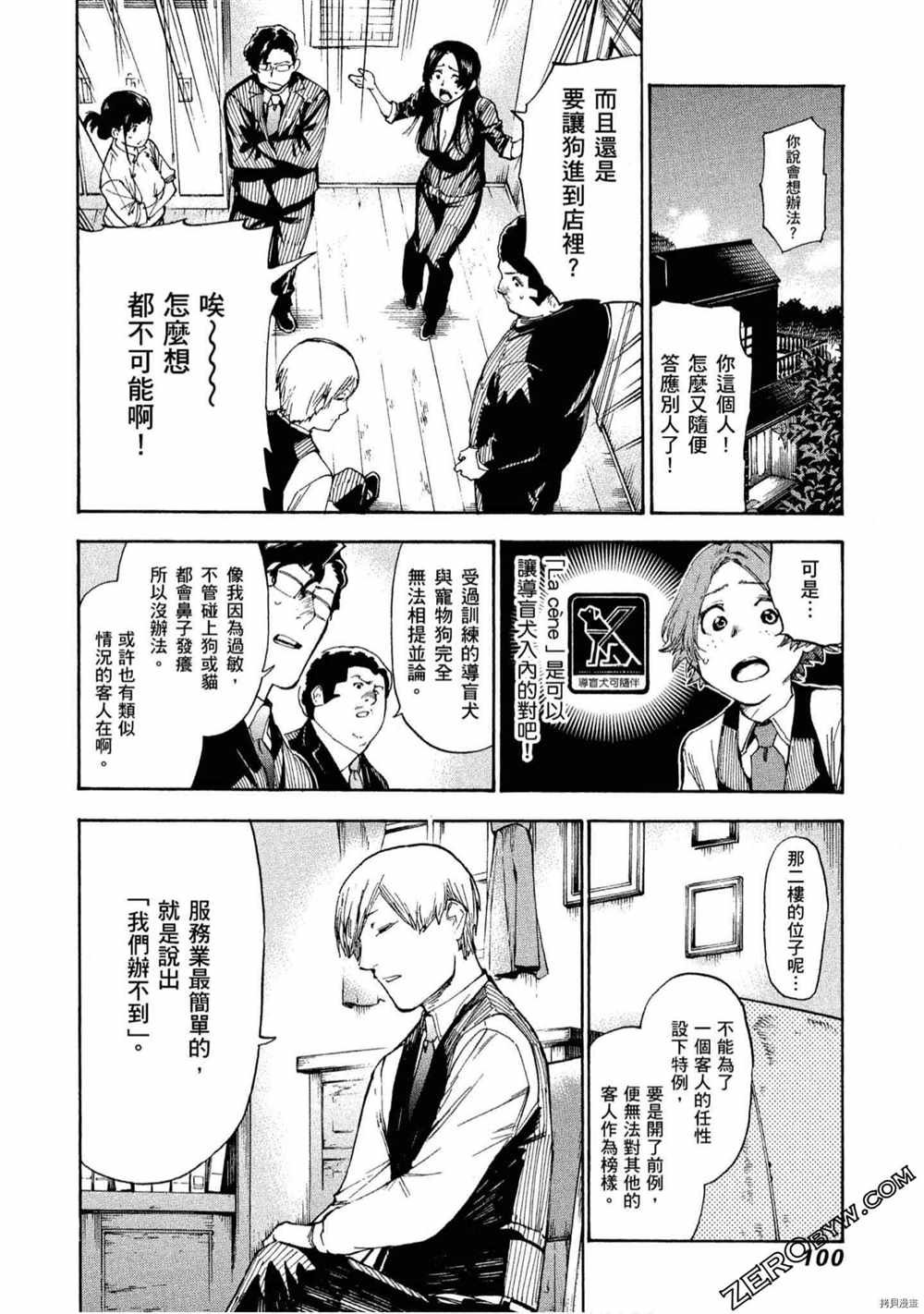 第5卷