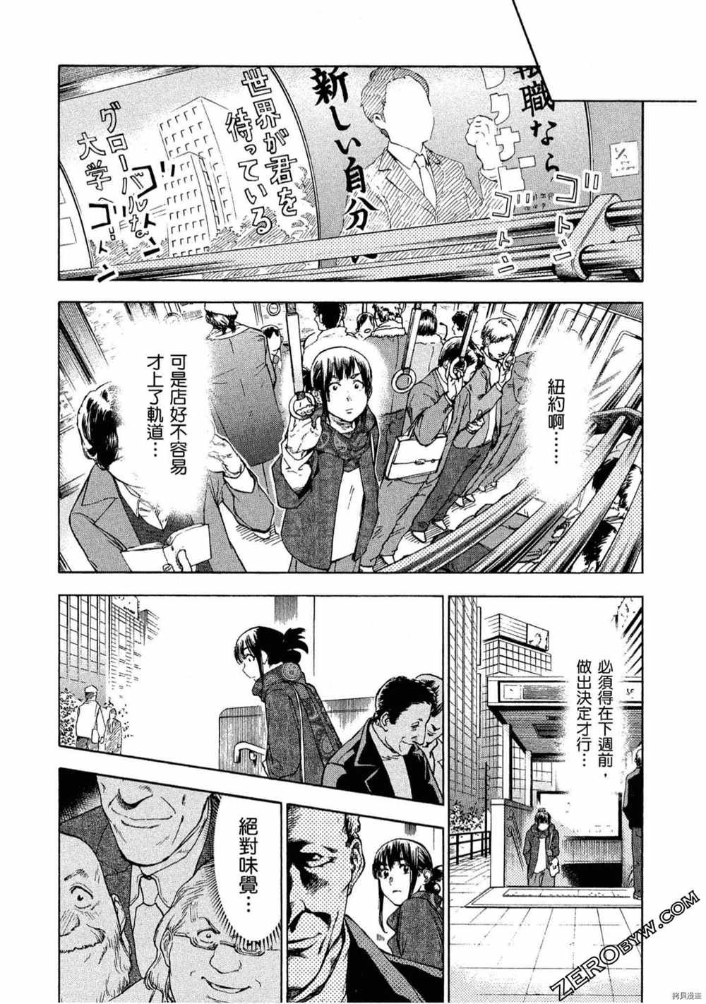 第5卷