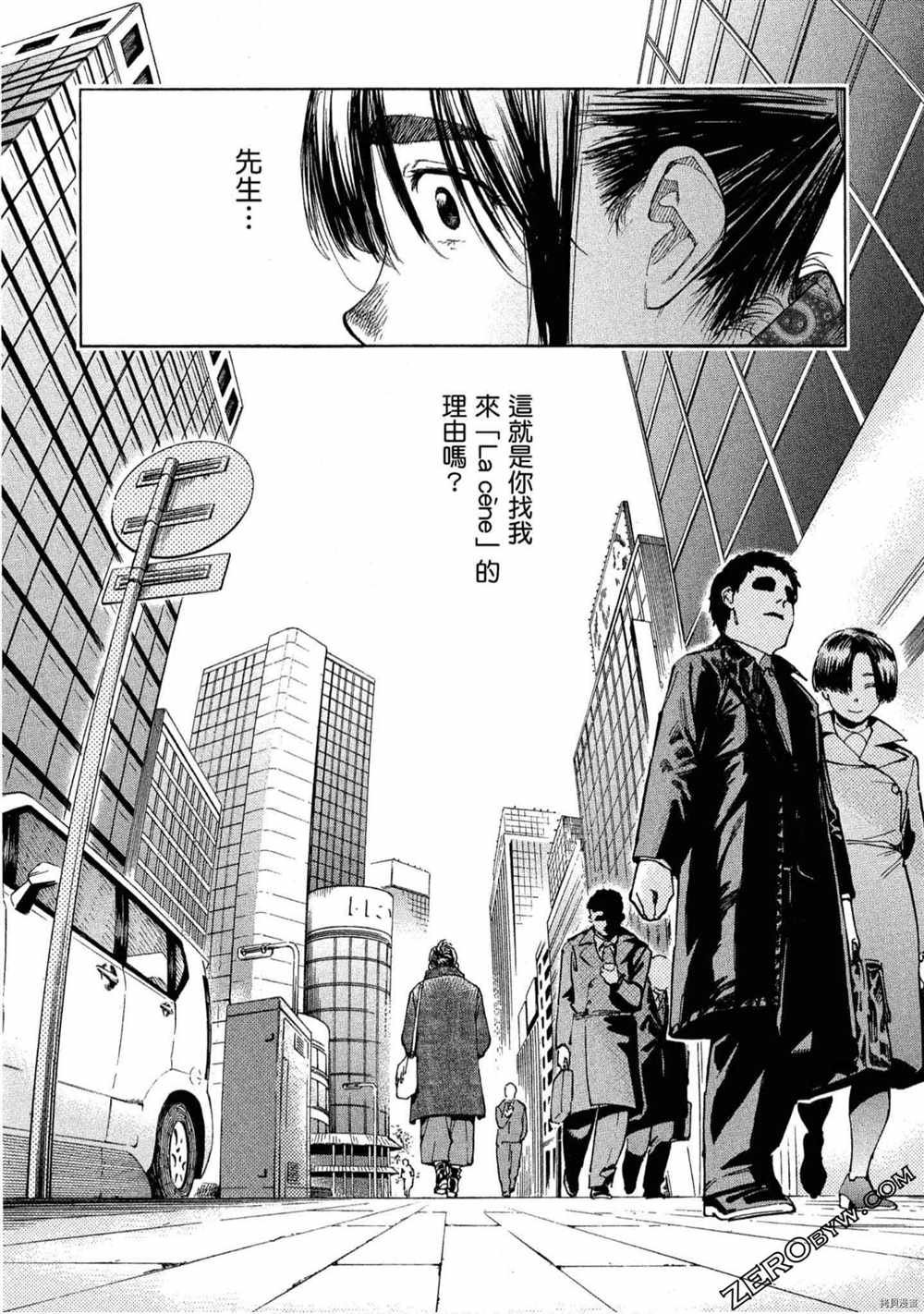 第5卷